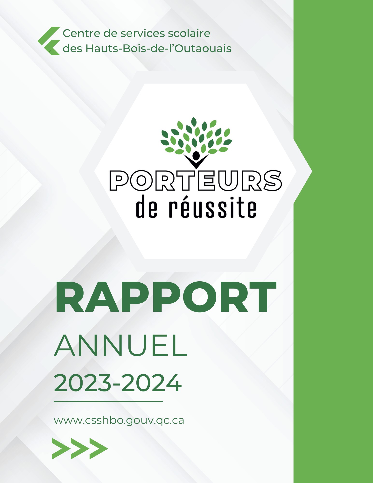 Rapport annuel 2023-2024.jpeg